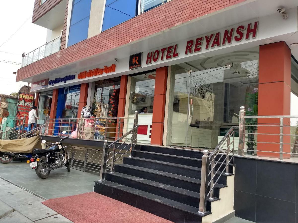 Hotel Reyansh Tanakpur Exterior foto