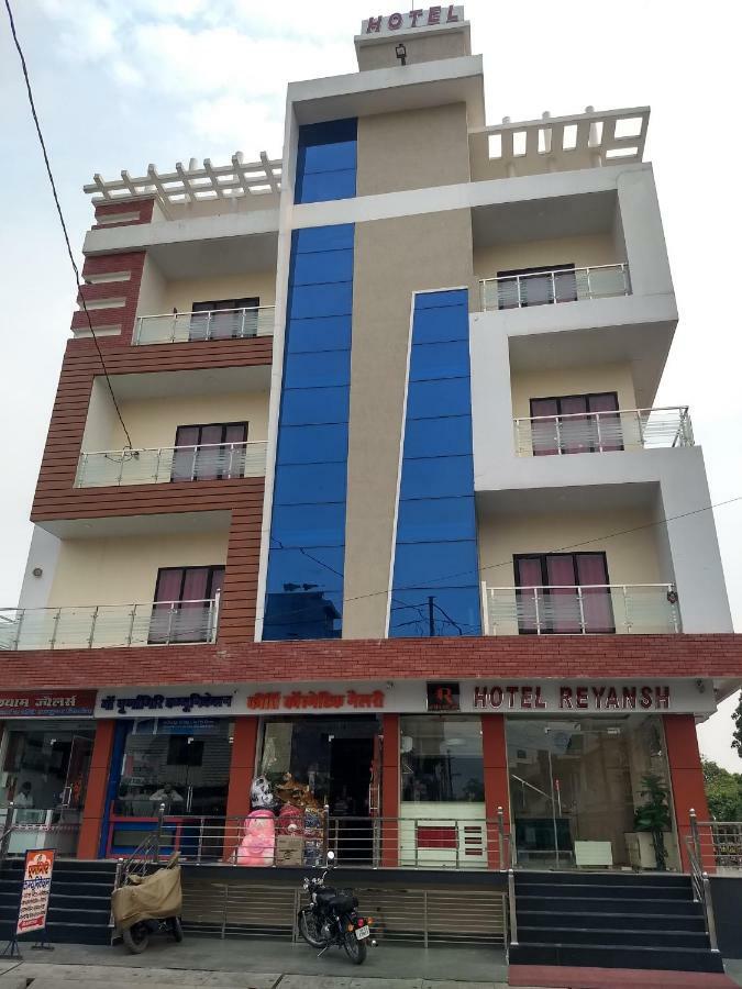 Hotel Reyansh Tanakpur Exterior foto