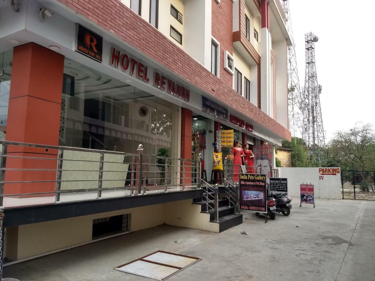Hotel Reyansh Tanakpur Exterior foto