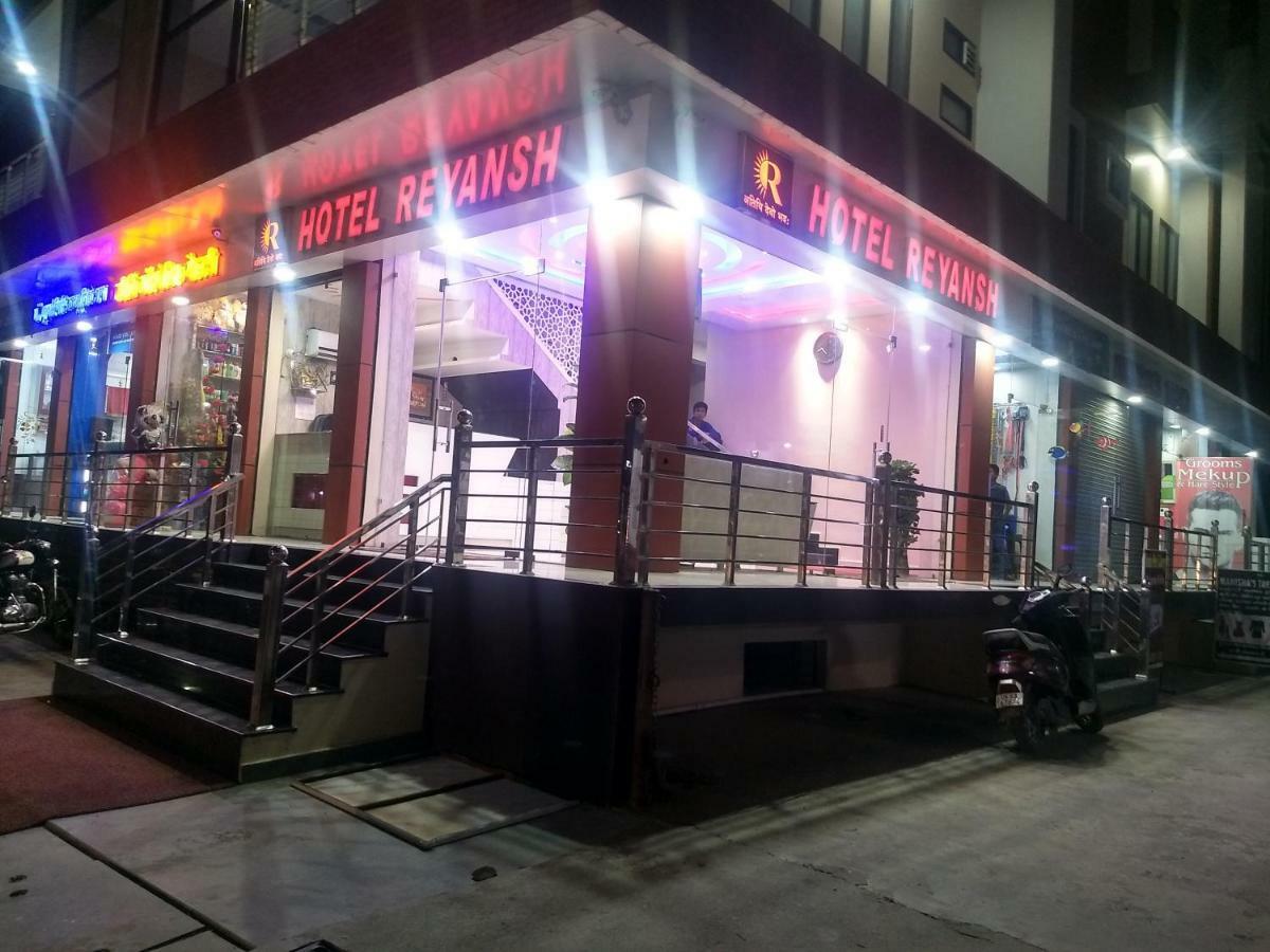 Hotel Reyansh Tanakpur Exterior foto