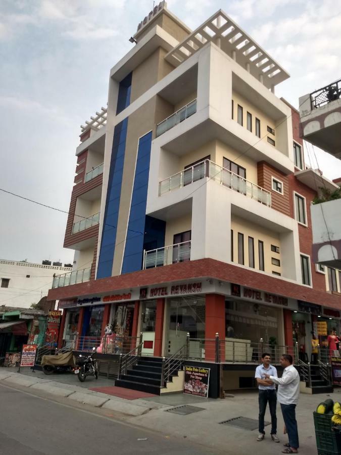 Hotel Reyansh Tanakpur Exterior foto